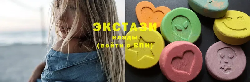 Ecstasy 99%  Сураж 